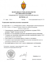 1750283134232
