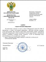 AT BbsO99erNzGMoZaynnrZF Z8Px632K5vL2F94ZCmrP5y30pXiPslUItOj rkrMoZWK46JW9LcR2uUX22h17B1