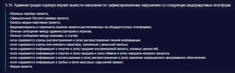 1750333788001