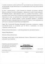 Screenshot 2025 06 19 16 35 06 906 comgoogleandroidappsdocseditorsdocs edit