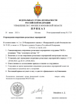 1750343318030