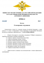 1750351679491