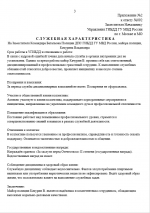 1750355625422