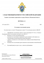   65 pdfio