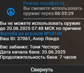 1750362789461