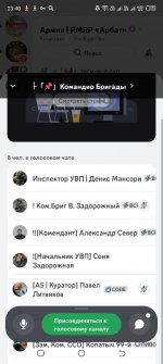 -5379728374450222000_121.jpg