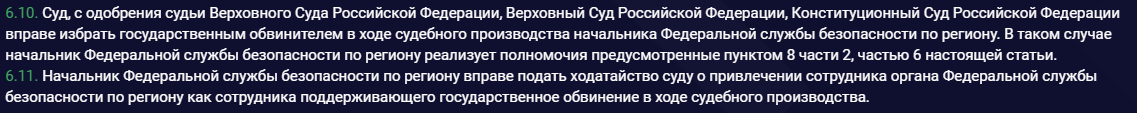 1750367692957.png