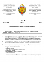 1750401434554
