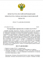 1750428886564