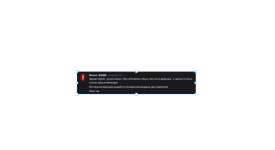 1750434530726