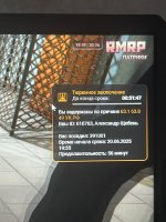 32132132.jpg
