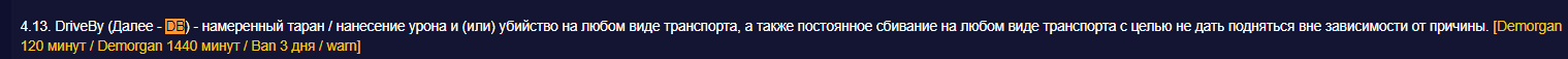1750444523982