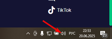 1750449212158