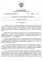 1750486368454
