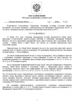 1750486584176