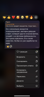IMG_6356.png