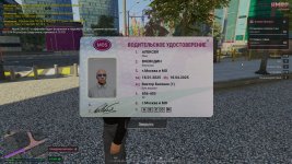 1000012794