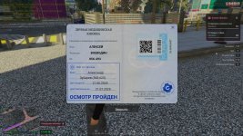 1000012791