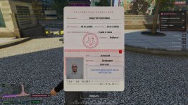 1000012793