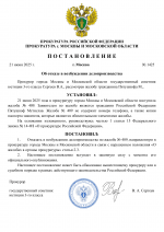 Copy of  1