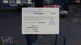 1000012795