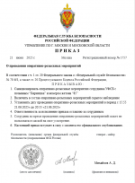 1750510296228