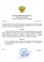 1750512564148
