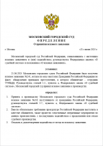 1750515104062