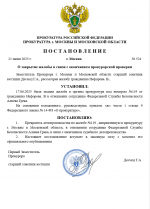 1750516053076