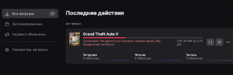1750521661184