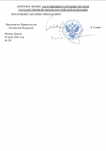 1750527606317.png