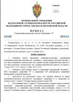 1750528501364