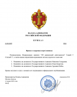 1750537314517