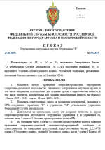 1750539006993