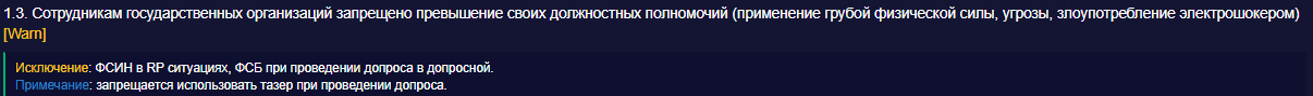 1750555020314