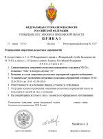 1750571750757
