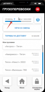 1750581360423