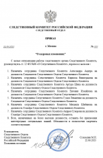 1750587017748