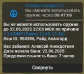 1750594753961