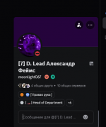 1750608045048