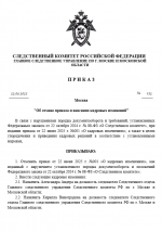 1750608332569