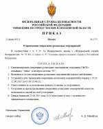 1750613055909