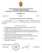 1750613721466