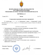 1750618187239