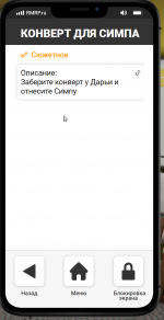 1750622358489.png
