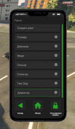 Grand Theft Auto V Screenshot 20250622 23035903 Grand Theft Auto V Screenshot 20250622 23035903