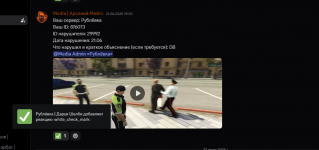 1750626367112