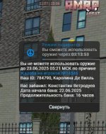1750633918773