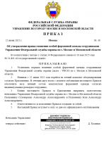1750681414407