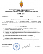1750685122652